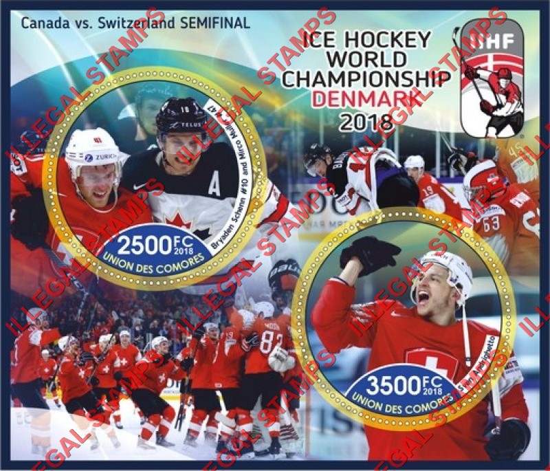 Comoro Islands 2018 Ice Hockey World Championship in Denmark Counterfeit Illegal Stamp Souvenir Sheet of 2 Comoro Islands 2018 Ice Hockey World Championship in Denmark Counterfeit Illegal Stamp Souvenir Sheet of 2