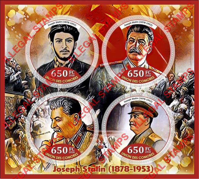Comoro Islands 2018 Joseph Stalin (different a) Counterfeit Illegal Stamp Souvenir Sheet of 4 Comoro Islands 2018 Joseph Stalin (different a) Counterfeit Illegal Stamp Souvenir Sheet of 4