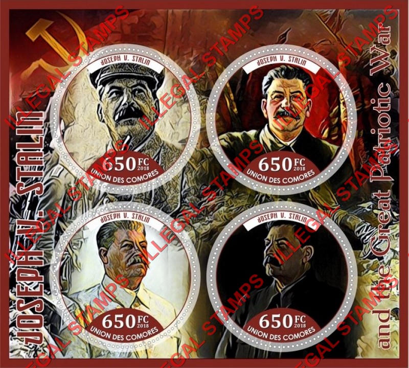 Comoro Islands 2018 Joseph Stalin (different) Counterfeit Illegal Stamp Souvenir Sheet of 4 Comoro Islands 2018 Joseph Stalin (different) Counterfeit Illegal Stamp Souvenir Sheet of 4