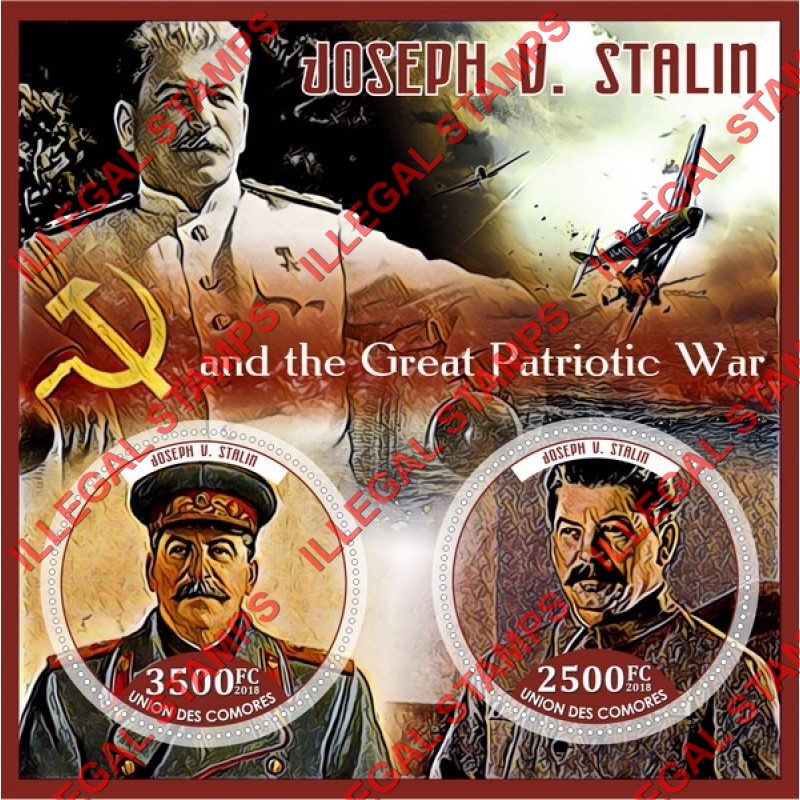 Comoro Islands 2018 Joseph Stalin (different) Counterfeit Illegal Stamp Souvenir Sheet of 2 Comoro Islands 2018 Joseph Stalin (different) Counterfeit Illegal Stamp Souvenir Sheet of 2