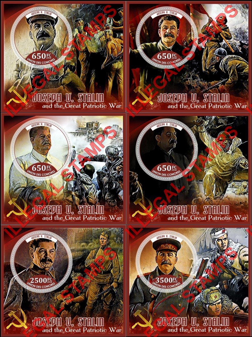 Comoro Islands 2018 Joseph Stalin (different) Counterfeit Illegal Stamp Souvenir Sheets of 1 Comoro Islands 2018 Joseph Stalin (different) Counterfeit Illegal Stamp Souvenir Sheets of 1