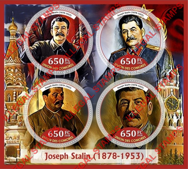 Comoro Islands 2018 Joseph Stalin Counterfeit Illegal Stamp Souvenir Sheet of 4 Comoro Islands 2018 Joseph Stalin Counterfeit Illegal Stamp Souvenir Sheet of 4