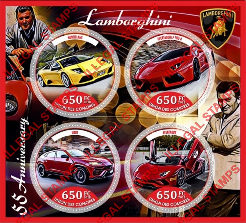 Comoro Islands 2018 Lamborghini Counterfeit Illegal Stamp Souvenir Sheet of 4 Comoro Islands 2018 Lamborghini Counterfeit Illegal Stamp Souvenir Sheet of 4