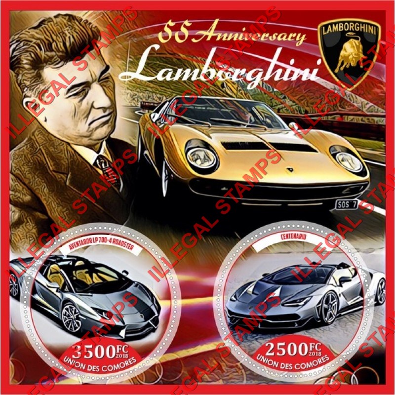 Comoro Islands 2018 Lamborghini Counterfeit Illegal Stamp Souvenir Sheet of 2 Comoro Islands 2018 Lamborghini Counterfeit Illegal Stamp Souvenir Sheet of 2