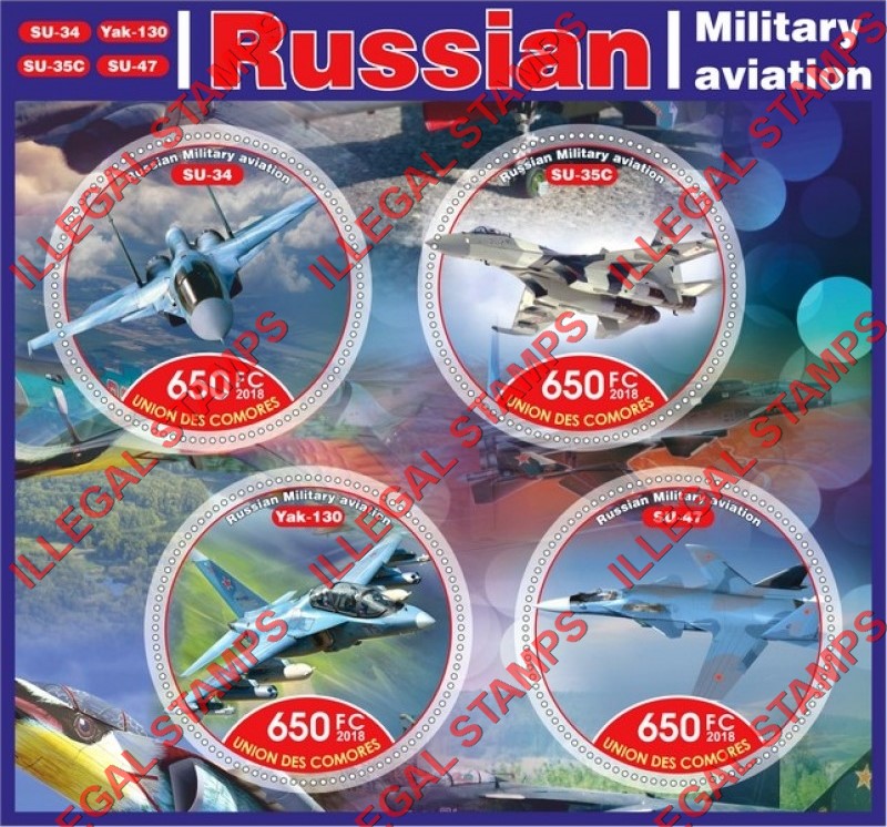 Comoro Islands 2018 Military Aviation Russian Counterfeit Illegal Stamp Souvenir Sheet of 4 Comoro Islands 2018 Military Aviation Russian Counterfeit Illegal Stamp Souvenir Sheet of 4