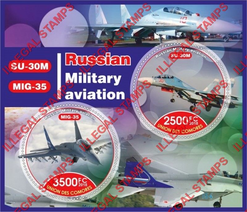 Comoro Islands 2018 Military Aviation Russian Counterfeit Illegal Stamp Souvenir Sheet of 2 Comoro Islands 2018 Military Aviation Russian Counterfeit Illegal Stamp Souvenir Sheet of 2