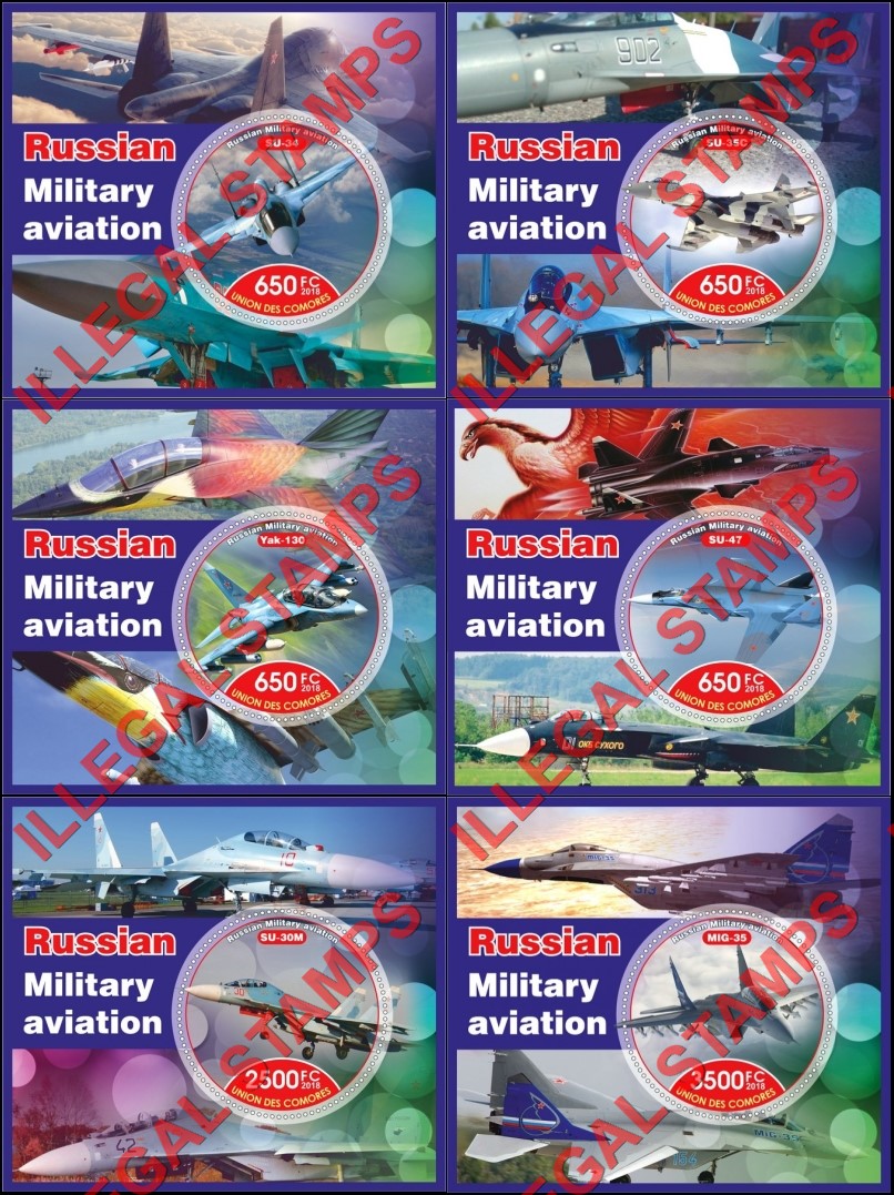 Comoro Islands 2018 Military Aviation Russian Counterfeit Illegal Stamp Souvenir Sheets of 1 Comoro Islands 2018 Military Aviation Russian Counterfeit Illegal Stamp Souvenir Sheets of 1