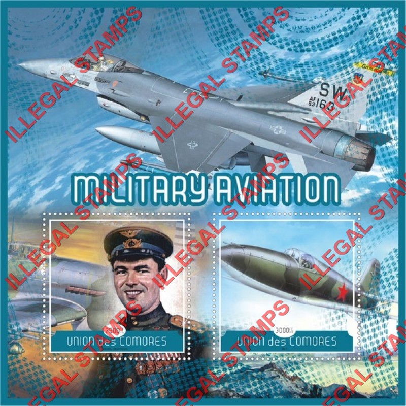 Comoro Islands 2018 Military Aviation Counterfeit Illegal Stamp Souvenir Sheet of 2 Comoro Islands 2018 Military Aviation Counterfeit Illegal Stamp Souvenir Sheet of 2