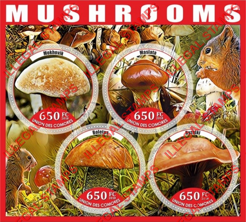 Comoro Islands 2018 Mushrooms (different a) Counterfeit Illegal Stamp Souvenir Sheet of 4 Comoro Islands 2018 Mushrooms (different a) Counterfeit Illegal Stamp Souvenir Sheet of 4