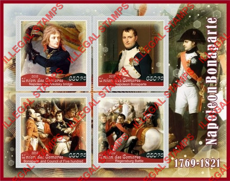 Comoro Islands 2018 Napoleon Bonaparte Counterfeit Illegal Stamp Souvenir Sheet of 4 Comoro Islands 2018 Napoleon Bonaparte Counterfeit Illegal Stamp Souvenir Sheet of 4