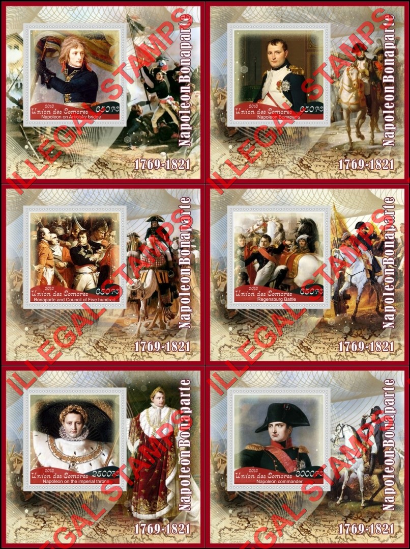 Comoro Islands 2018 Napoleon Bonaparte Counterfeit Illegal Stamp Souvenir Sheets of 1 Comoro Islands 2018 Napoleon Bonaparte Counterfeit Illegal Stamp Souvenir Sheets of 1