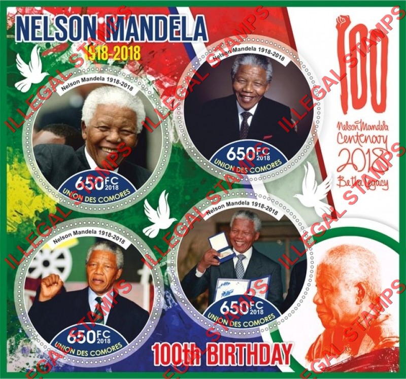 Comoro Islands 2018 Nelson Mandela Counterfeit Illegal Stamp Souvenir Sheet of 4 Comoro Islands 2018 Nelson Mandela Counterfeit Illegal Stamp Souvenir Sheet of 4