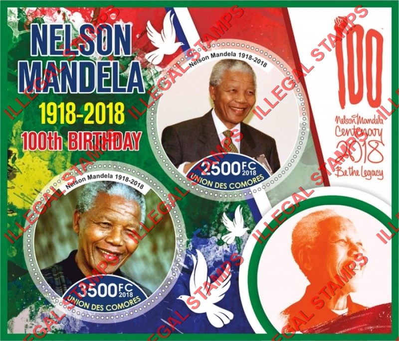 Comoro Islands 2018 Nelson Mandela Counterfeit Illegal Stamp Souvenir Sheet of 2 Comoro Islands 2018 Nelson Mandela Counterfeit Illegal Stamp Souvenir Sheet of 2