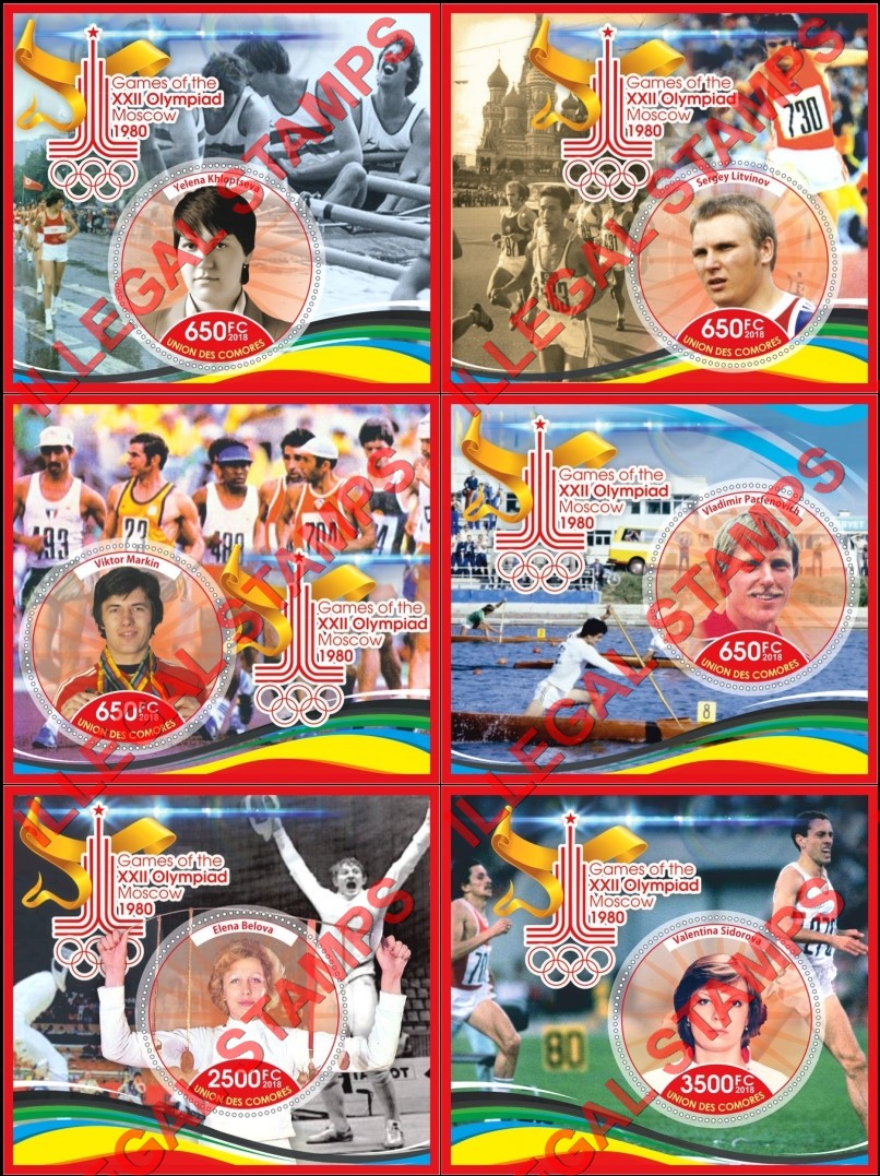 Comoro Islands 2018 Olympic Games in Moscow in 1980 Counterfeit Illegal Stamp Souvenir Sheets of 1 Comoro Islands 2018 Olympic Games in Moscow in 1980 Counterfeit Illegal Stamp Souvenir Sheets of 1