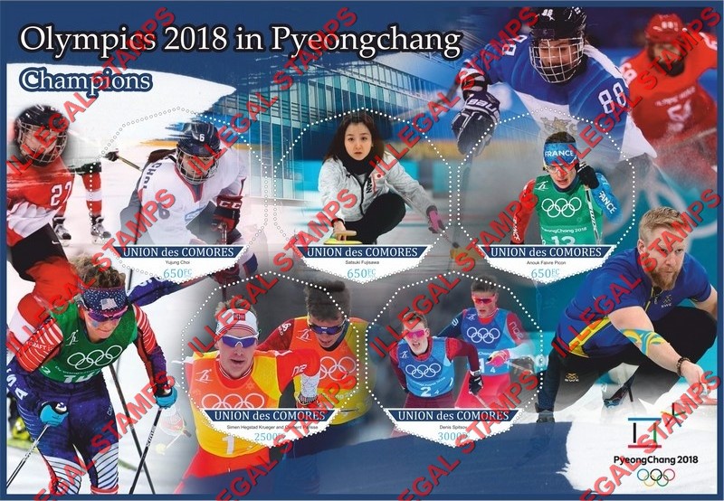 Comoro Islands 2018 Olympic Games in PyeongChang Champions Counterfeit Illegal Stamp Souvenir Sheet of 5 Comoro Islands 2018 Olympic Games in PyeongChang Champions Counterfeit Illegal Stamp Souvenir Sheet of 5