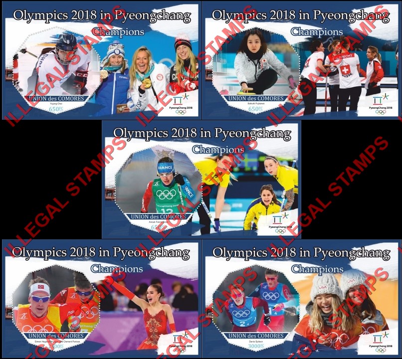 Comoro Islands 2018 Olympic Games in PyeongChang Champions Counterfeit Illegal Stamp Souvenir Sheets of 1 Comoro Islands 2018 Olympic Games in PyeongChang Champions Counterfeit Illegal Stamp Souvenir Sheets of 1