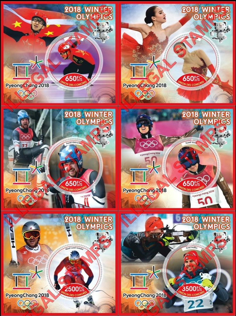 Comoro Islands 2018 Olympic Games in PyeongChang Counterfeit Illegal Stamp Souvenir Sheets of 1 Comoro Islands 2018 Olympic Games in PyeongChang Counterfeit Illegal Stamp Souvenir Sheets of 1