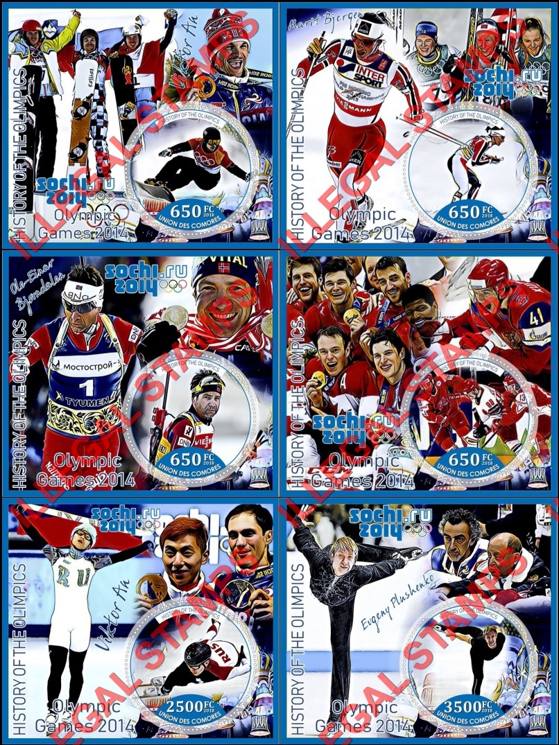 Comoro Islands 2018 Olympic Games in Sochi in 2014 History of the Olympics Counterfeit Illegal Stamp Souvenir Sheets of 1 Comoro Islands 2018 Olympic Games in Sochi in 2014 History of the Olympics Counterfeit Illegal Stamp Souvenir Sheets of 1