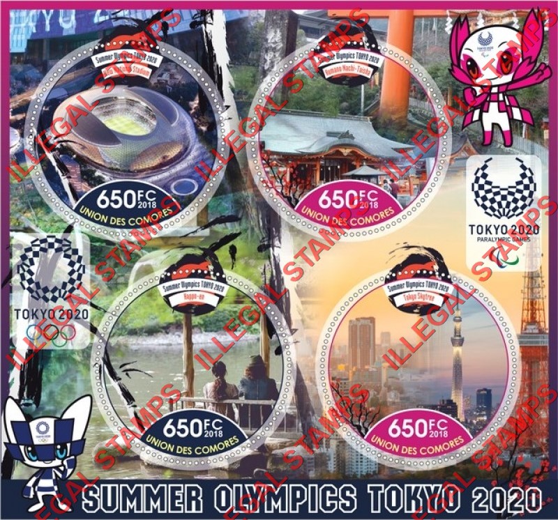 Comoro Islands 2018 Olympic Games in Tokyo in 2020 Counterfeit Illegal Stamp Souvenir Sheet of 4 Comoro Islands 2018 Olympic Games in Tokyo in 2020 Counterfeit Illegal Stamp Souvenir Sheet of 4