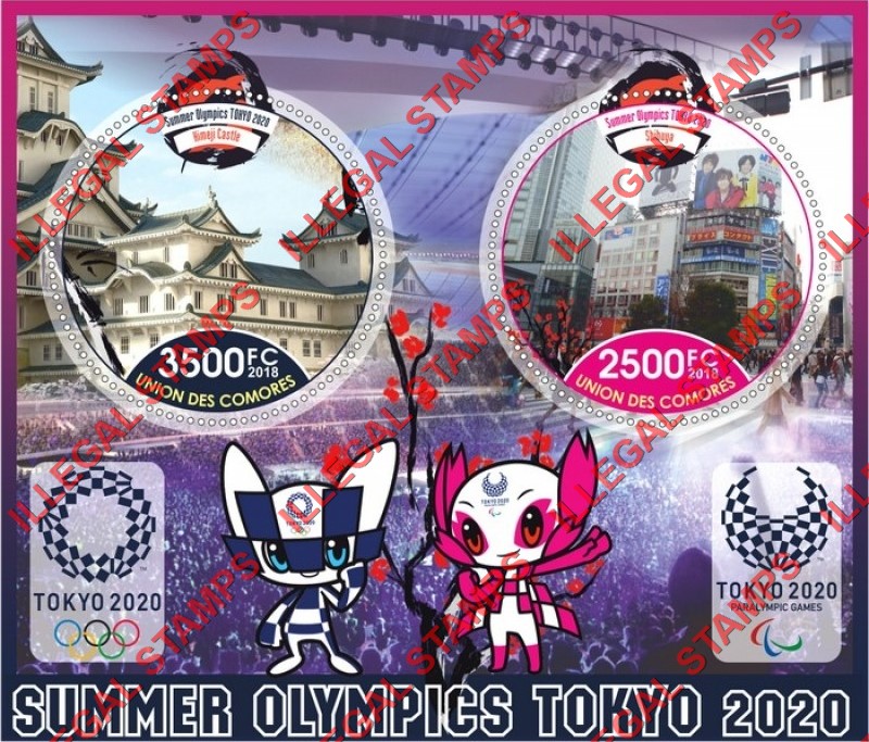 Comoro Islands 2018 Olympic Games in Tokyo in 2020 Counterfeit Illegal Stamp Souvenir Sheet of 2 Comoro Islands 2018 Olympic Games in Tokyo in 2020 Counterfeit Illegal Stamp Souvenir Sheet of 2