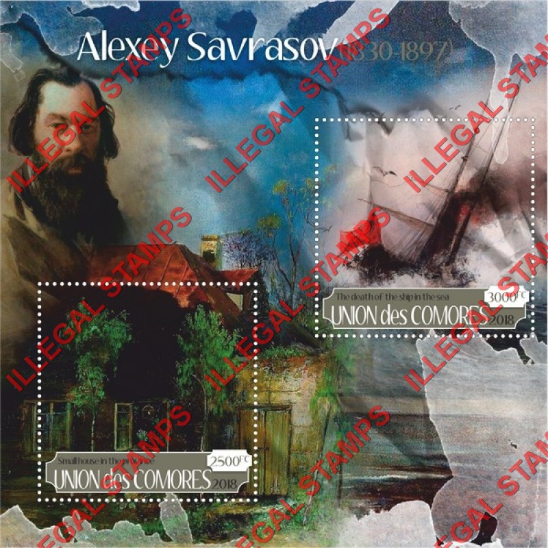 Comoro Islands 2018 Paintings by Alexey Savrasov Counterfeit Illegal Stamp Souvenir Sheet of 2 Comoro Islands 2018 Paintings by Alexey Savrasov Counterfeit Illegal Stamp Souvenir Sheet of 2