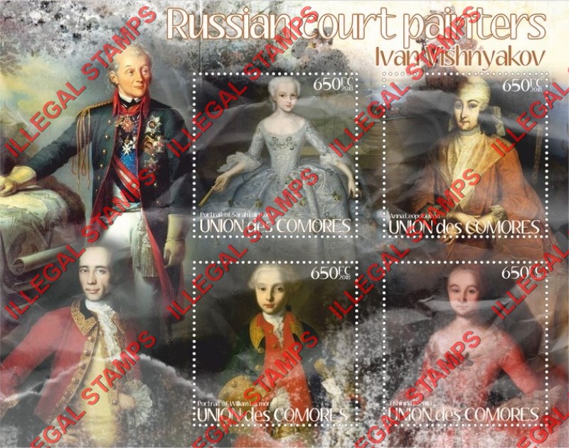 Comoro Islands 2018 Paintings by Ivan Vishnyakov Counterfeit Illegal Stamp Souvenir Sheet of 4 Comoro Islands 2018 Paintings by Ivan Vishnyakov Counterfeit Illegal Stamp Souvenir Sheet of 4
