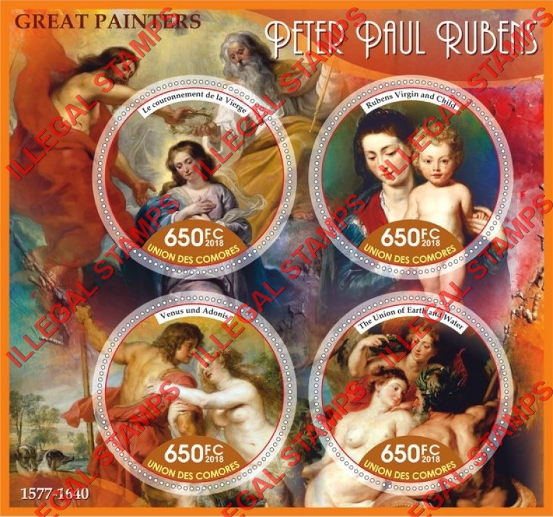 Comoro Islands 2018 Paintings by Peter Paul Rubens Counterfeit Illegal Stamp Souvenir Sheet of 4 Comoro Islands 2018 Paintings by Peter Paul Rubens Counterfeit Illegal Stamp Souvenir Sheet of 4