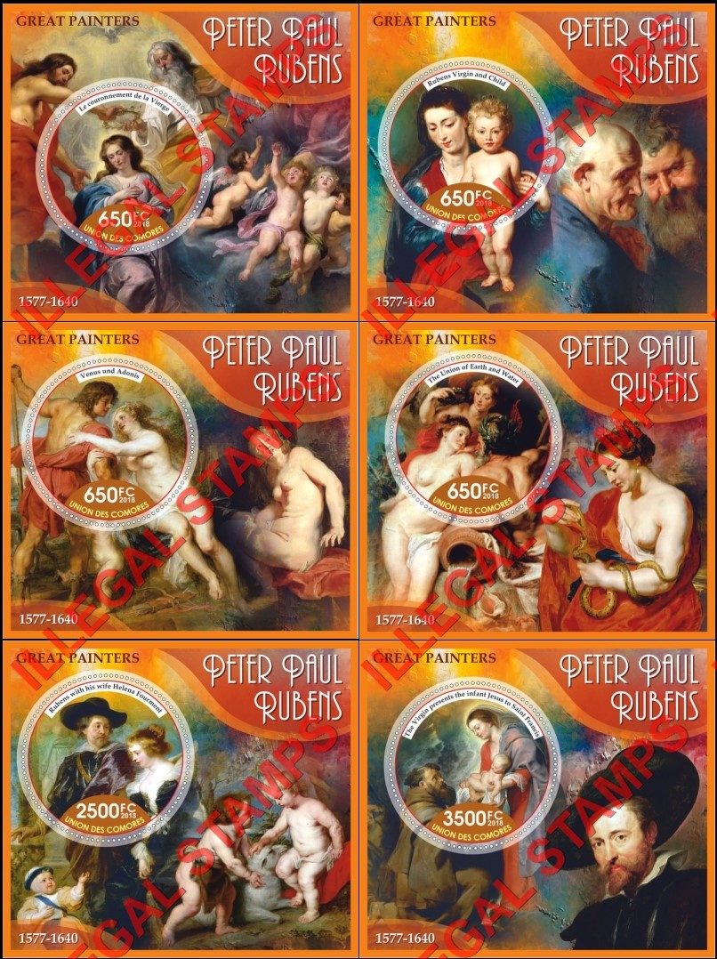 Comoro Islands 2018 Paintings by Peter Paul Rubens Counterfeit Illegal Stamp Souvenir Sheets of 1 Comoro Islands 2018 Paintings by Peter Paul Rubens Counterfeit Illegal Stamp Souvenir Sheets of 1