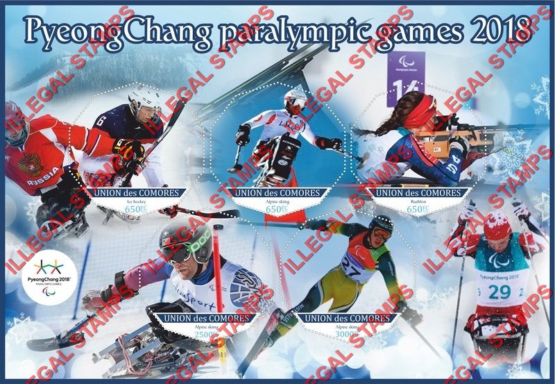 Comoro Islands 2018 Paralympic Games in PyeongChang Counterfeit Illegal Stamp Souvenir Sheet of 5 Comoro Islands 2018 Paralympic Games in PyeongChang Counterfeit Illegal Stamp Souvenir Sheet of 5