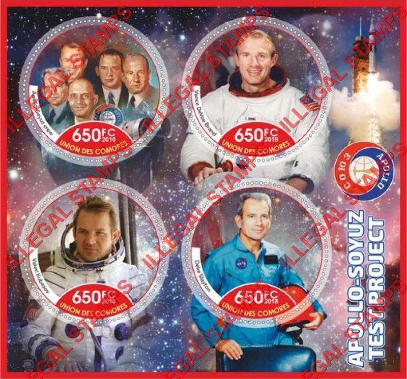 Comoro Islands 2018 Space Apollo Soyuz Test Program Counterfeit Illegal Stamp Souvenir Sheet of 4 Comoro Islands 2018 Space Apollo Soyuz Test Program Counterfeit Illegal Stamp Souvenir Sheet of 4