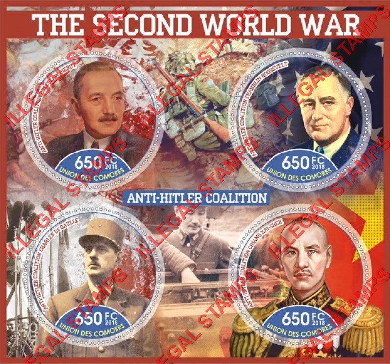 Comoro Islands 2018 World War II Anti-Hitler Coalition Counterfeit Illegal Stamp Souvenir Sheet of 4 Comoro Islands 2018 World War II Anti-Hitler Coalition Counterfeit Illegal Stamp Souvenir Sheet of 4