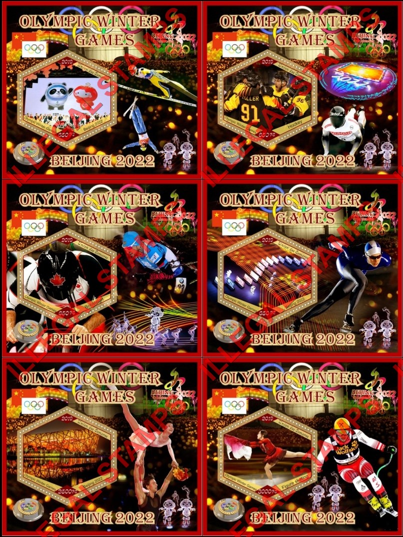 Comoro Islands 2019 Olympic Games in Beijing in 2022 Counterfeit Illegal Stamp Souvenir Sheets of 1