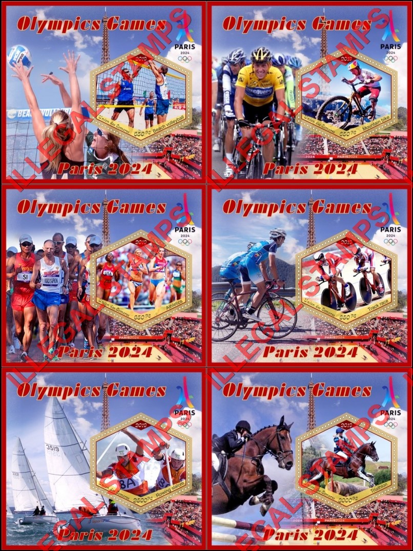 Comoro Islands 2019 Olympic Games in Paris in 2024 Counterfeit Illegal Stamp Souvenir Sheets of 1