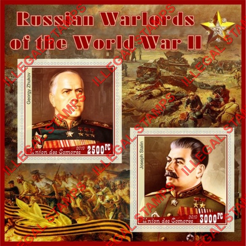 Comoro Islands 2019 Russian Warlords of World War II Counterfeit Illegal Stamp Souvenir Sheet of 2