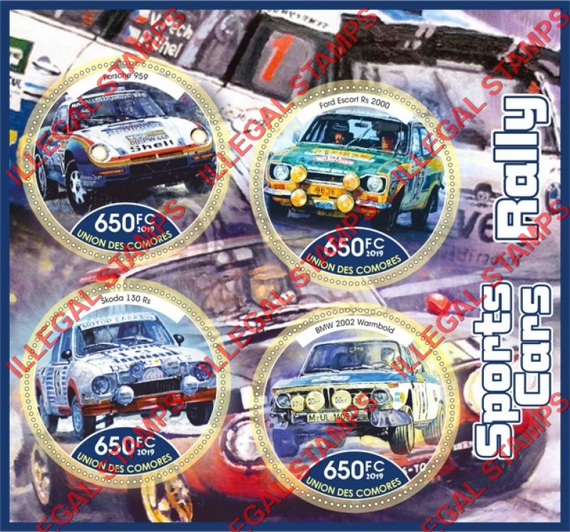Comoro Islands 2019 Sports Cars Rally Counterfeit Illegal Stamp Souvenir Sheet of 4