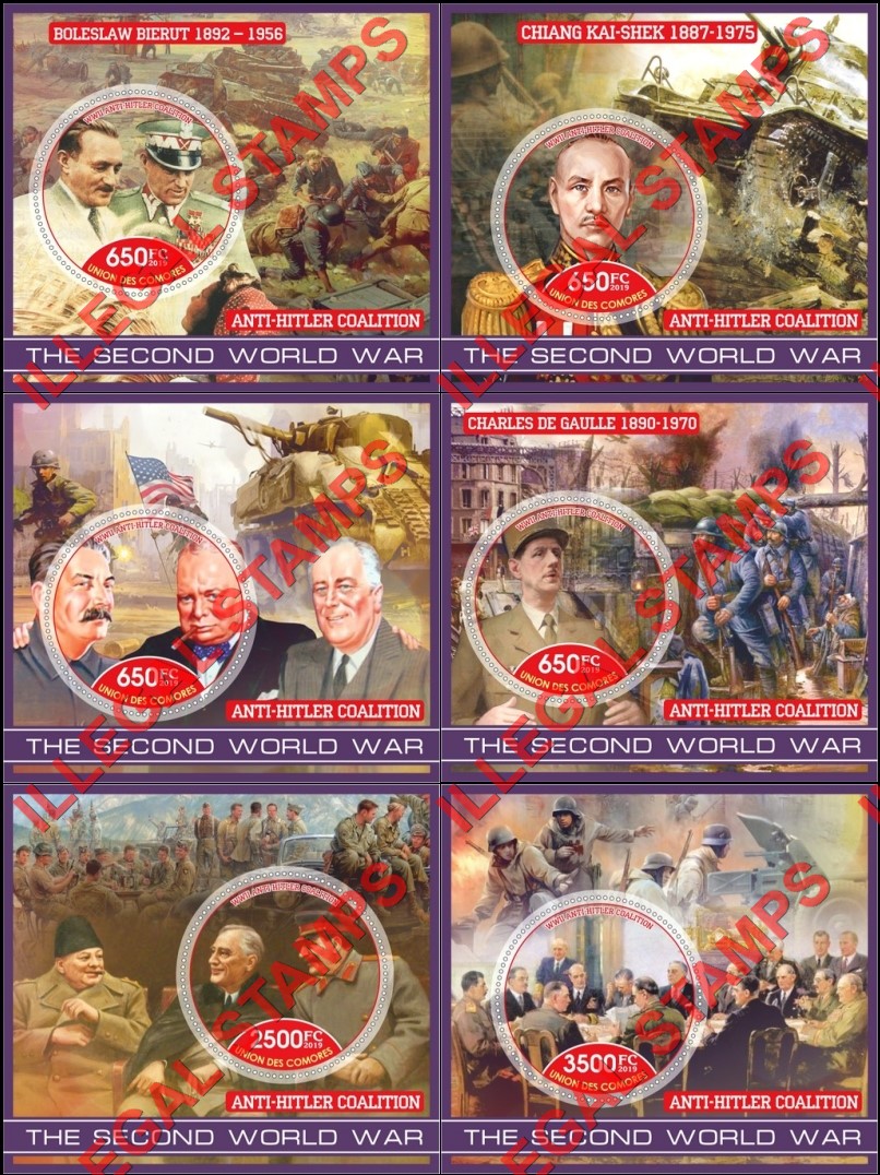 Comoro Islands 2019 World War II Anti-Hitler Coalition Counterfeit Illegal Stamp Souvenir Sheets of 1