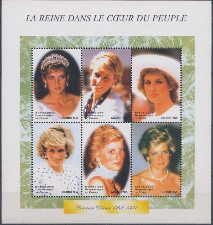 Congo Democratic Republic 1998 Princess Diana Sheet of 6 Scott Number 1482 Congo Democratic Republic 1998 Princess Diana Sheet of 6 Scott Number 1482