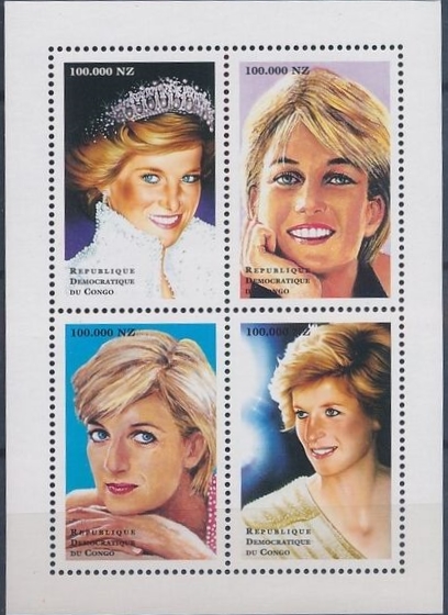 Congo Democratic Republic 1998 Princess Diana Sheet of 4 Scott Number 1483 Congo Democratic Republic 1998 Princess Diana Sheet of 4 Scott Number 1483