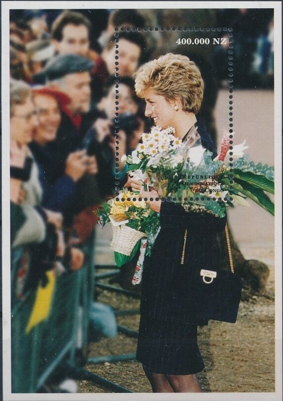 Congo Democratic Republic 1998 Princess Diana Souvenir Sheet of 1 Scott Number 1486 Congo Democratic Republic 1998 Princess Diana Souvenir Sheet of 1 Scott Number 1486