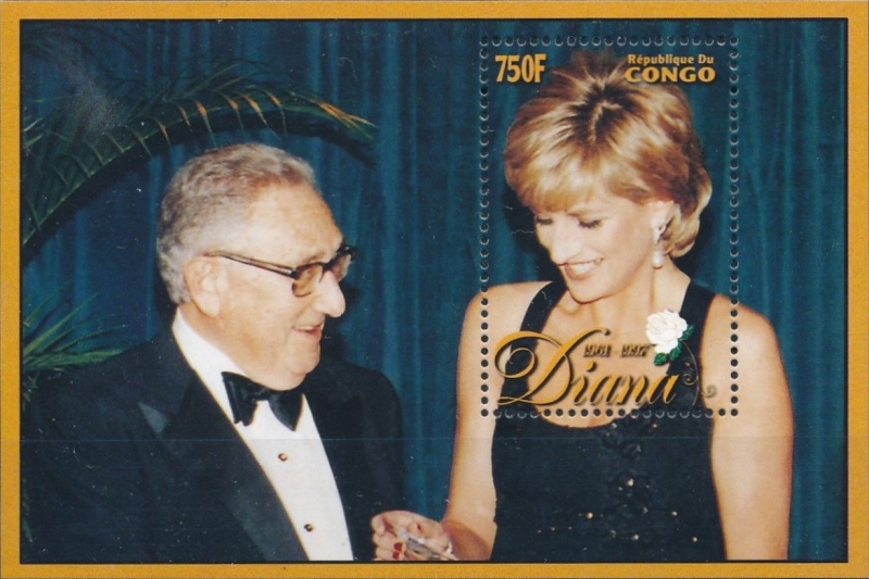Congo Democratic Republic 1998 Princess Diana Souvenir Sheet of 1 Scott Number 1142 Congo Democratic Republic 1998 Princess Diana Souvenir Sheet of 1 Scott Number 1142