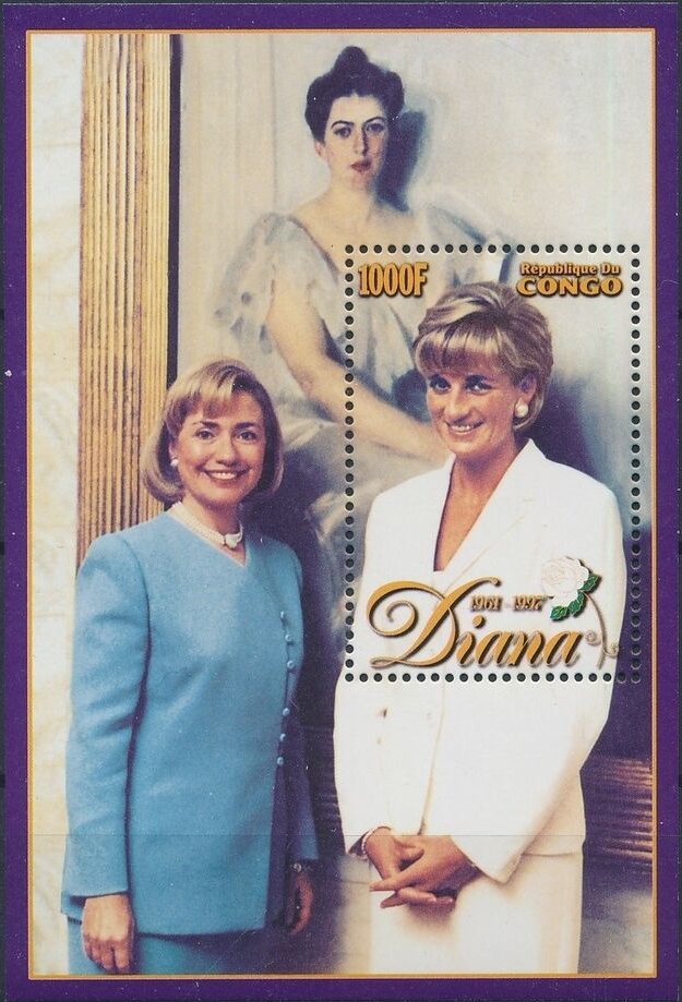 Congo Democratic Republic 1998 Princess Diana Souvenir Sheet of 1 Scott Number 1144 Congo Democratic Republic 1998 Princess Diana Souvenir Sheet of 1 Scott Number 1144