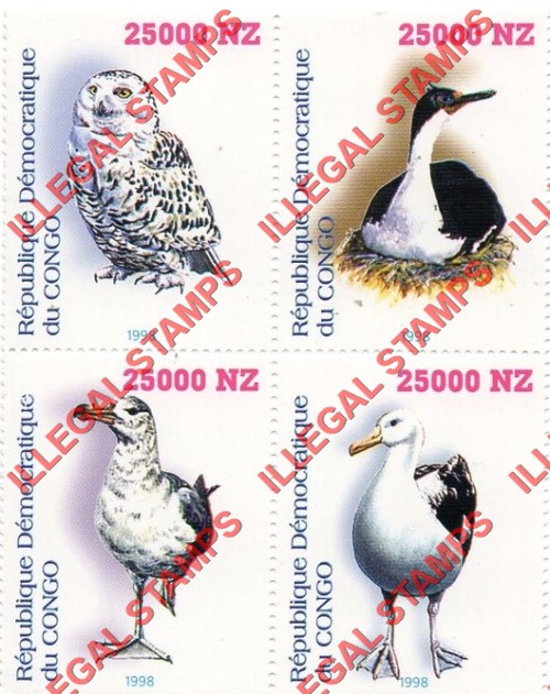 Congo Democratic Republic 1998 Birds Illegal Stamp Block of 4 Congo Democratic Republic 1998 Birds Illegal Stamp Block of 4