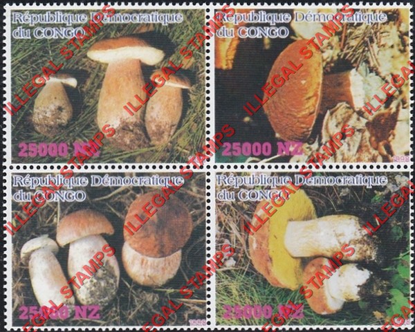 Congo Democratic Republic 1998 Mushrooms Illegal Stamp Block of 4 Congo Democratic Republic 1998 Mushrooms Illegal Stamp Block of 4