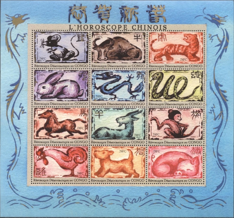 Congo Democratic Republic 1999 Chinese Zodiac Animals Sheet of 12 Scott Number 1496 Congo Democratic Republic 1999 Chinese Zodiac Animals Sheet of 12 Scott Number 1496