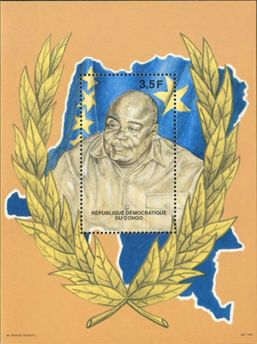 Congo Democratic Republic 1999 Conquest of Kinshasa Souvenir Sheet of 1 Scott Number 1495 Congo Democratic Republic 1999 Conquest of Kinshasa Souvenir Sheet of 1 Scott Number 1495