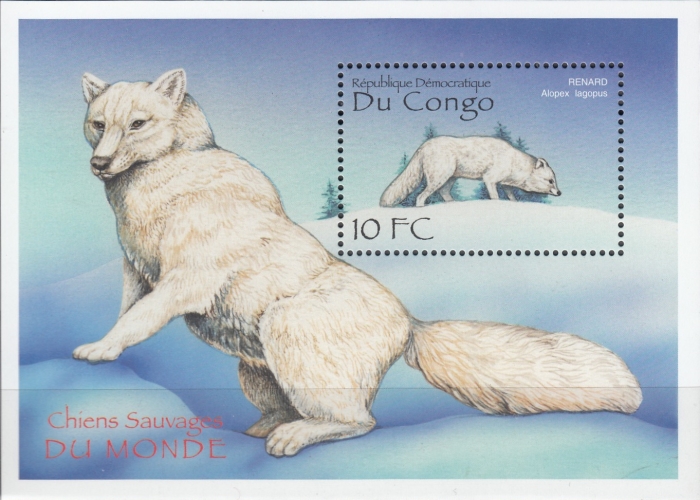 Congo Democratic Republic 2000 Wild Dogs of the World Souvenir Sheet of 1 Scott Number 1520 Congo Democratic Republic 2000 Wild Dogs of the World Souvenir Sheet of 1 Scott Number 1520