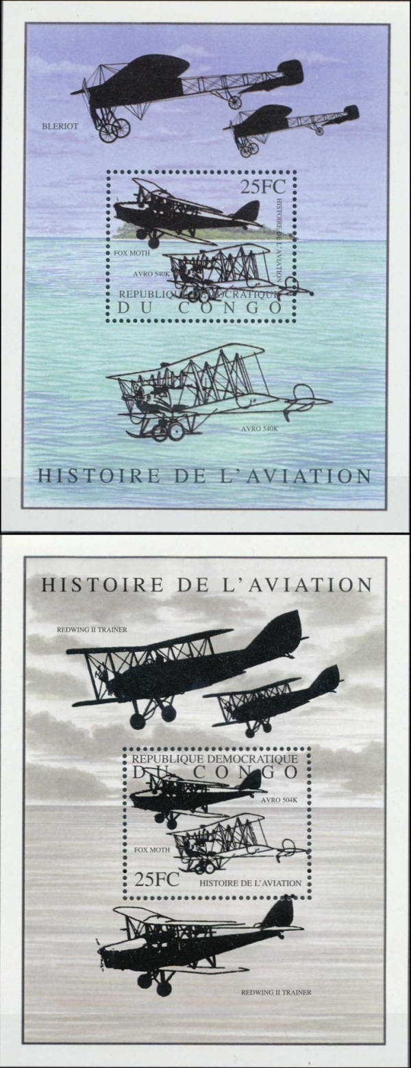 Congo Democratic Republic 2001 History of Aviation Souvenir Sheets of 1 Scott Number 1586-1587 Congo Democratic Republic 2001 History of Aviation Souvenir Sheets of 1 Scott Number 1586-1587