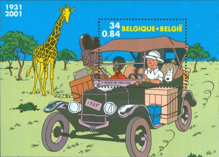 Congo Democratic Republic 2001 Tintin in Africa Souvenir Sheet of 1 Scott Number 1614 Congo Democratic Republic 2001 Tintin in Africa Souvenir Sheet of 1 Scott Number 1614
