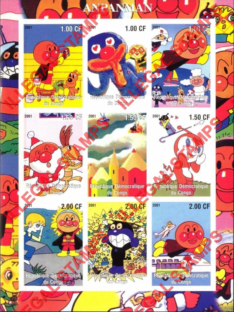 Congo Democratic Republic 2001 Anpanman Illegal Stamp Sheet of 9 Congo Democratic Republic 2001 Anpanman Illegal Stamp Sheet of 9