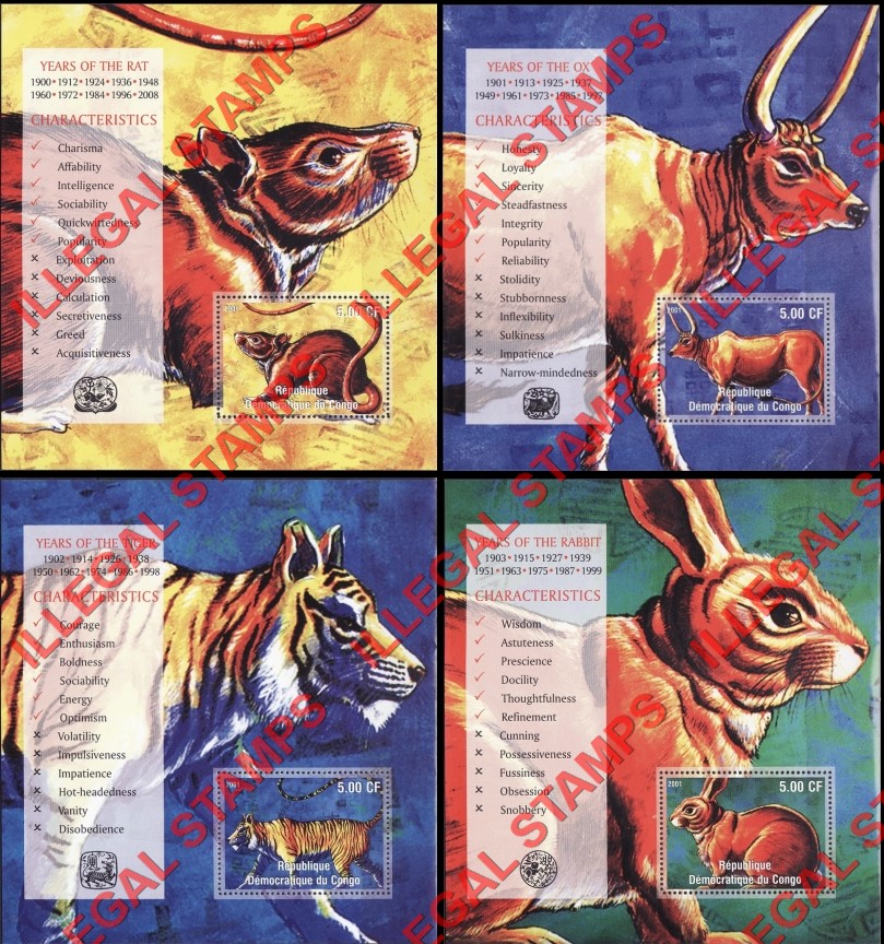 Congo Democratic Republic 2001 Chinese New Years Illegal Stamp Souvenir Sheets of 1 (Part 1) Congo Democratic Republic 2001 Chinese New Years Illegal Stamp Souvenir Sheets of 1 (Part 1)
